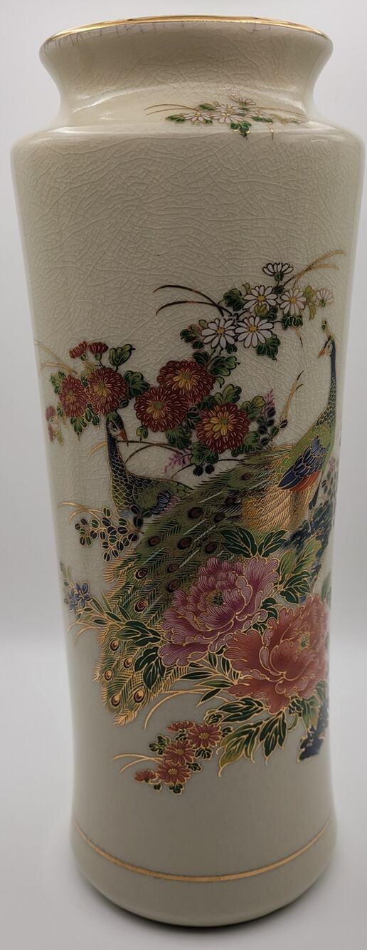 Vintage 12.5" Porcelain Satsuma Double Peacock Vase